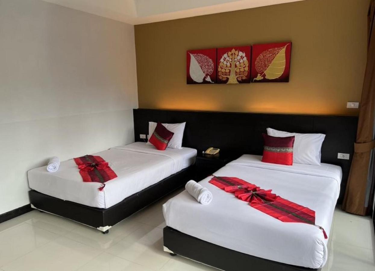 Naiyang Beach Hotel Sha Plus Phuket Exterior foto